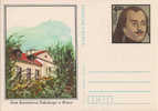 POLAND 1976 Cp 652 HOUSE Of KAZIMIERZ PULASKI In WARKA (American HERO) Mint - Ungebraucht