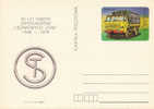 POLAND 1978 Cp 707,  STARACHOWICE TRUCKS MOTOR WORKS 'STAR' Mint - Unused Stamps