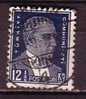 PGL - TURQUIE Yv N°815 - Used Stamps