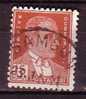 PGL - TURQUIE Yv N°1209 - Used Stamps