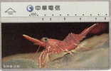 # TAIWAN 7021 Insect 100 Landis&gyr   Tres Bon Etat - Taiwan (Formose)