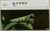 # TAIWAN 7024 Insect 100 Landis&gyr   Tres Bon Etat - Taiwan (Formosa)