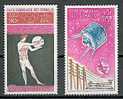 FRENCH SOMALIA - OLYMPICS & SATELLITE - V1102 - Altri & Non Classificati