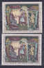 VARIETE   N° YVERT   1588  TABLEAUX SAINT SAVIN   NEUFS  LUXES - Unused Stamps