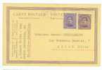 Entier 15 C + Complément 15 C Violet De Bruxelles En 1922 - Briefkaarten 1909-1934