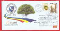 ROMANIA 2008 Postal Stationery Cover.40 Years Of School Guards - Polizei - Gendarmerie