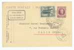 1924 Entier 15 C + Compl. à Surtaxe Pour Les Invalides & Cachet Amicale Philatélique Bruxelles - Postcards 1909-1934