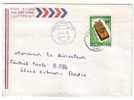 CONGO- Lettre Pointe Noire  Vers La France - 21/09/1976 - Other & Unclassified