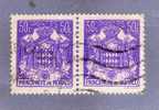 MONACO TIMBRE N° 252 OBLITERE ARMOIRIES ET BLASON 50C VIOLET PAIRE HORIZONTALE - Oblitérés