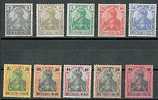 GERMANY - 1916 SELECTION 10 STAMPS - V1126 - Neufs