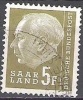 Saarland 1957 Michel 411 O Cote (2011) 0.40 Euro Theodor Heuss Cachet Rond - Oblitérés