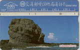 # TAIWAN S0009 Rock On Sea 100 Landis&gyr   Tres Bon Etat - Taiwan (Formosa)