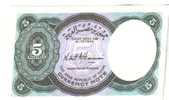 EGYPT  5 PIASTRES BLUE MOTIF FRONT  & WOMAN HEAD BACK ND LAW1940 ( 1990's) SERIES 50 SIGN . UNC  P.182j READ DESCRIPTION - Egipto