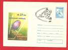 ROMANIA 1995 Postal Stationery Cover The 27 Th World Junior Championship Match. Bucharest - Rugby