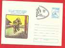 ROMANIA 1995 Postal Stationery Cover The 27 Th World Junior Championship Match. Bucharest - Rugby