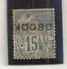 Obock1892: Yvert 15A Used Inverted Overprint - Altri & Non Classificati