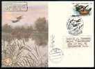 RUSSIA / RUSSIE - 1991 - Canards - FDC - Voyage - Ducks