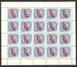 Russia 1961 Mi# 2472 Sheet With Plate Error Pos. 20 - Africa Day - Errors & Oddities