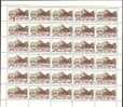 Russia 1968 Mi# 3556 Sheet With Plate Error Pos. 1 - Borovoe, Kazakhstan - Errors & Oddities