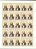 Russia 1983 Mi# 5269 Sheet With Plate Error Pos. 16 - K. Marx - Variedades & Curiosidades