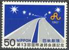 Japan 1967, Mi. # 979 **, MNH, World Road Congress, Street, Straße, Straat - Ongebruikt