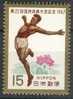 Japan 1967, Mi. # 975 **, MNH, Sport, Athletics - Nuevos