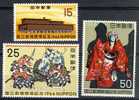 Japan 1966, Mi. # 955-57 **, MNH, National Theatre - Ongebruikt