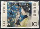 Japan 1966, Mi. # 927 **, MNH, Butterfly, Vlinder, Schmetterling - Ongebruikt