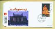 2007 FDC  N°1577  MODIGLIANI OBLITERE 1ER JOUR  A2060 ANTWERPEN 6 JANVIER - 2001-2010