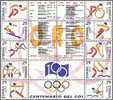 ESPAÑA 1994 - MEDALLAS OLIMPICAS DE ORO - Edifil Nº 3325-3334 - Yvert 2916-2925 - Judo
