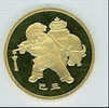 2009 CHINA YEAR OF THE OX COMM.COIN - China