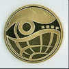 2009 CHINA ENVIRONMENT PROTECTION COMM.COIN - China