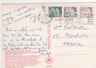 3 Timbres / Carte  , Postcard Du 5 VI 1973 De Niagara Pour La France , 2 Scans - Lettres & Documents