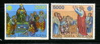 VATICAN 1983 Année Mondiale Des Communications Sass A73-4 ** - Posta Aerea