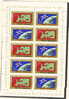 ROMANIA MNH** MICHEL KB 3189/90 CULTURE ECONOMIE ESPACE SPACE 1974 FEUILLETS SHEETS - 1974