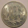 Hirson 02 Union Commerciale 10 Centimes 1921 Elie 10.2 SUPERBE - Noodgeld