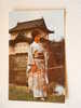 Japan  Traditional Japanese Dress -Imperial Palace And Moat In Tokyo  -Quantas Airline Australia Ca 1960    -  VF D64143 - Tokyo