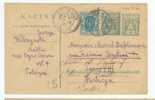 Entier Postal Avec Complément D´affranchissement Obl. De Siedlce En 1921 Pour La France - Storia Postale