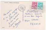 2 Timbres / Carte De Jerusalem Du  01/03/83 , 2 Scans - Covers & Documents