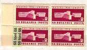 1959 UNESCO   1v.-MNH  Perforate   Block Of Four  BULGARIA /Bulgarie - Unused Stamps