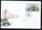 Moldova/Moldavie,National   History Museum,2009 Stationery Cover Cancell FDC. - Musées