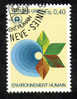 Nations Unies Genève   1982-  YT   105 -   Environnement Humain Oblitéré  0F40 -  Oblitéré - Oblitérés