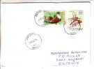 GOOD ROMANIA Postal Cover To ESTONIA 2007 - Good Stamped: Music; Bird - Lettres & Documents