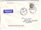 GOOD ROMANIA Postal Cover To ESTONIA 2009 - Good Stamped: Ceramic - Cartas & Documentos