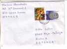 GOOD GREECE Postal Cover To ESTONIA 2006 - Good Stamped: Dance; Olympic - Lettres & Documents