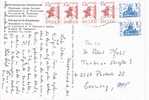 Postal PETROPAULOVSK (Rusia) 1993. Monumento A Los Heroes - Briefe U. Dokumente