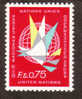 Nations Unies Genève  1969-70 -  YT  8    -  NEUF **  - Cote 1.10e - Neufs