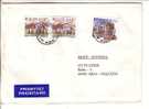 GOOD POLAND Postal Cover To ESTONIA 2005 - Good Stamped: Architecture - Covers & Documents