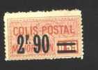 Colis Postaux  No  45  NSG - Mint/Hinged