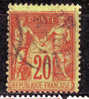 1876 - France, 62 I Canc - 1876-1878 Sage (Type I)